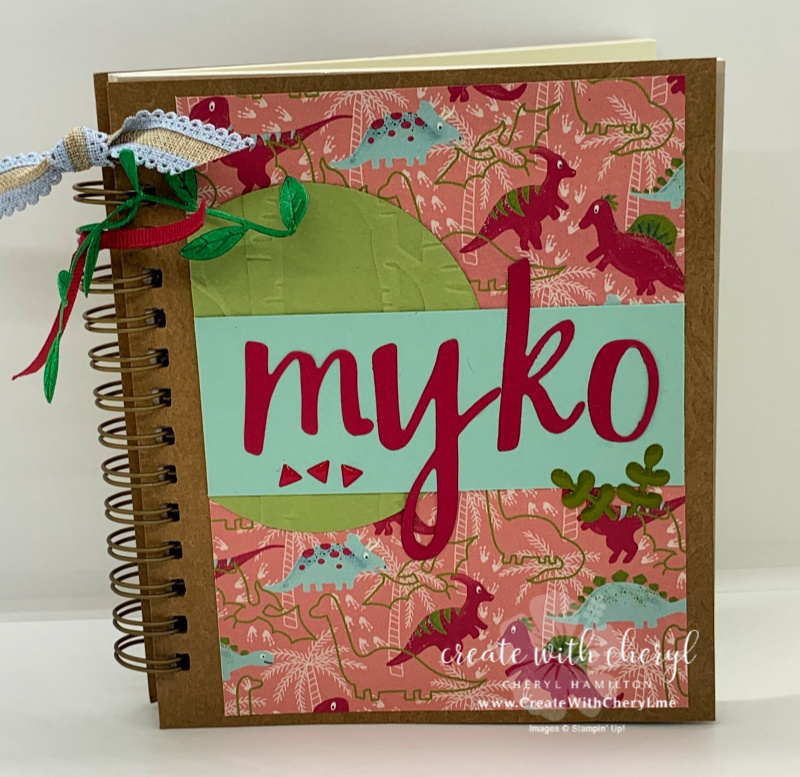 Dinosaur Journal Cheryl Hamilton