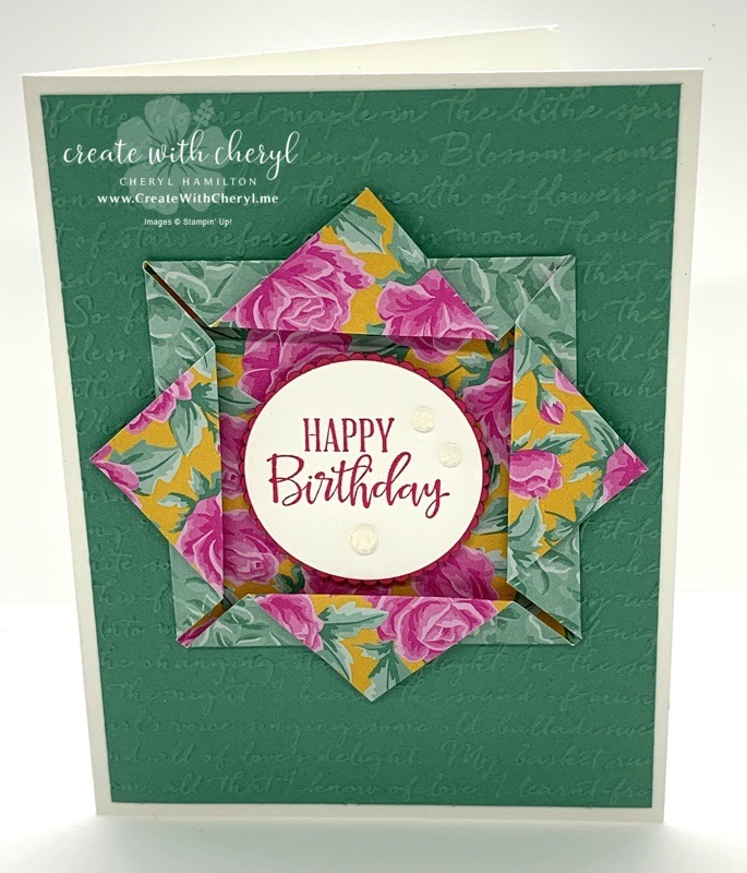 Simple Origami Fold Card
