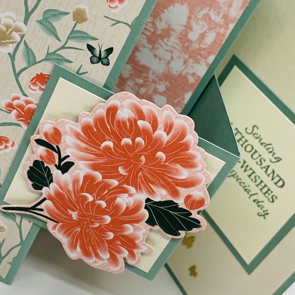Symbols of Fortune Accordion Fold Card